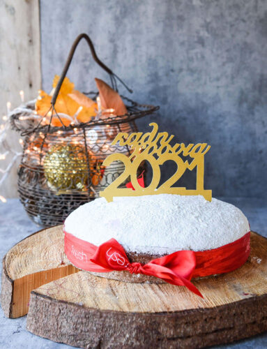 xmas2020_Vasilopita_amigdalou 0%
