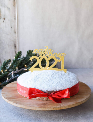 xmas2020_Vasilopita_amigdalou