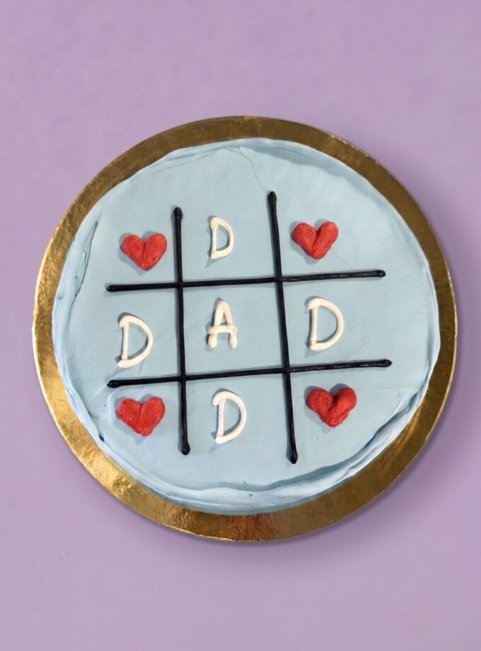 “I Love You Dad” Cake 5-6 Aτόμων