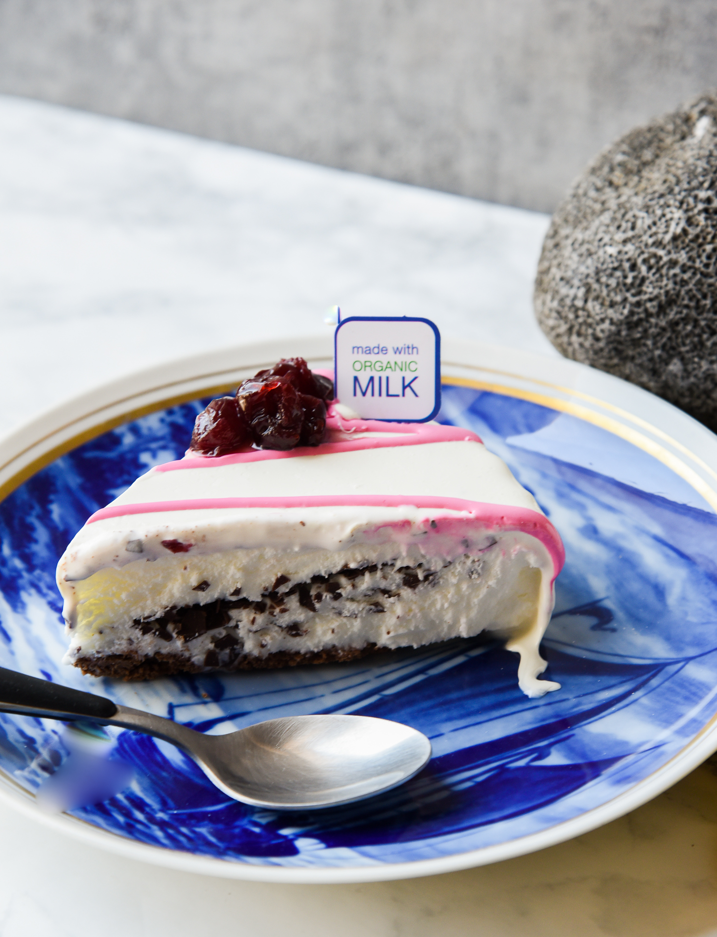 Τούρτα Παγωτό Καϊμάκι Βύσσινο - Image 2