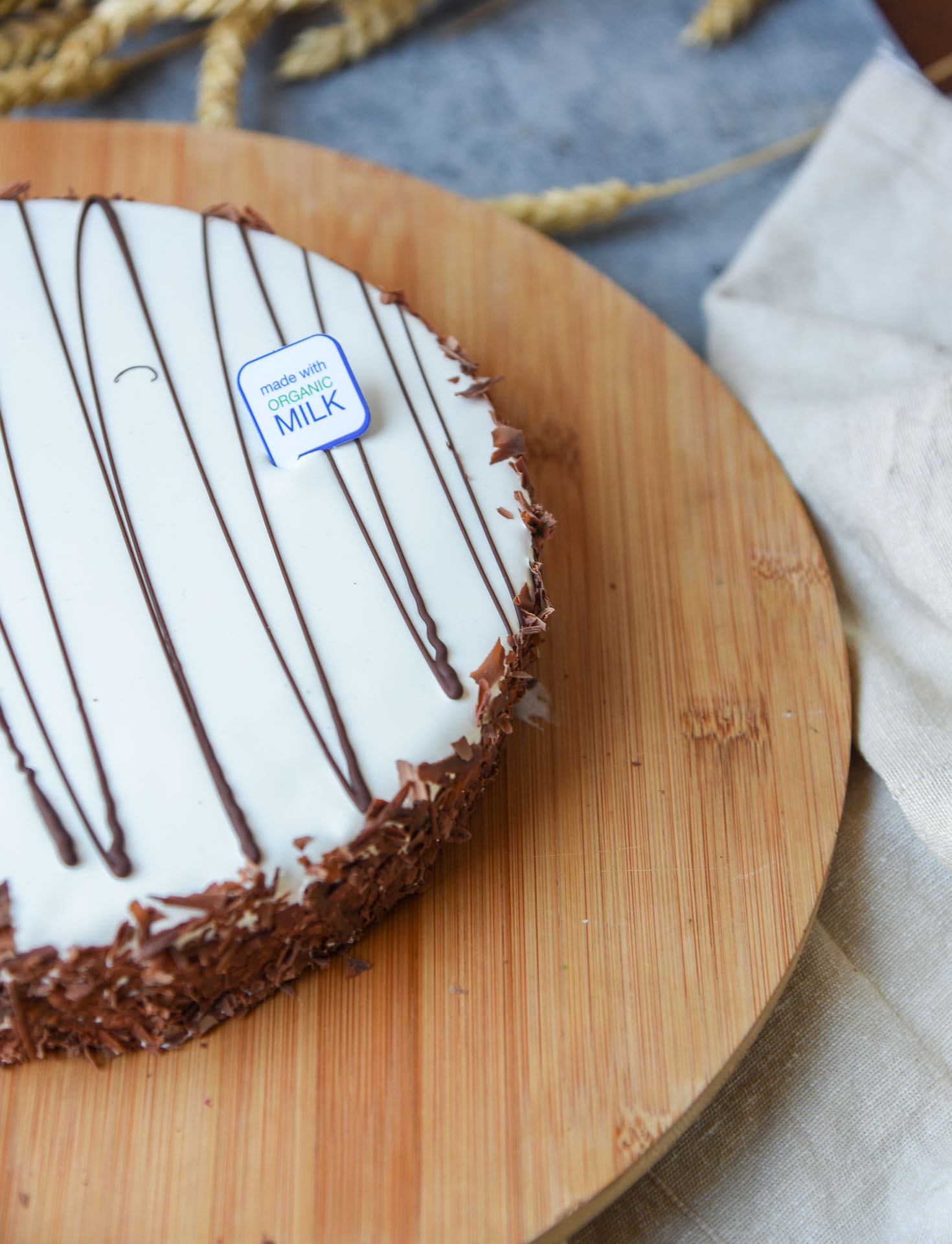 Τούρτα Παγωτό Stracciatella - Image 2